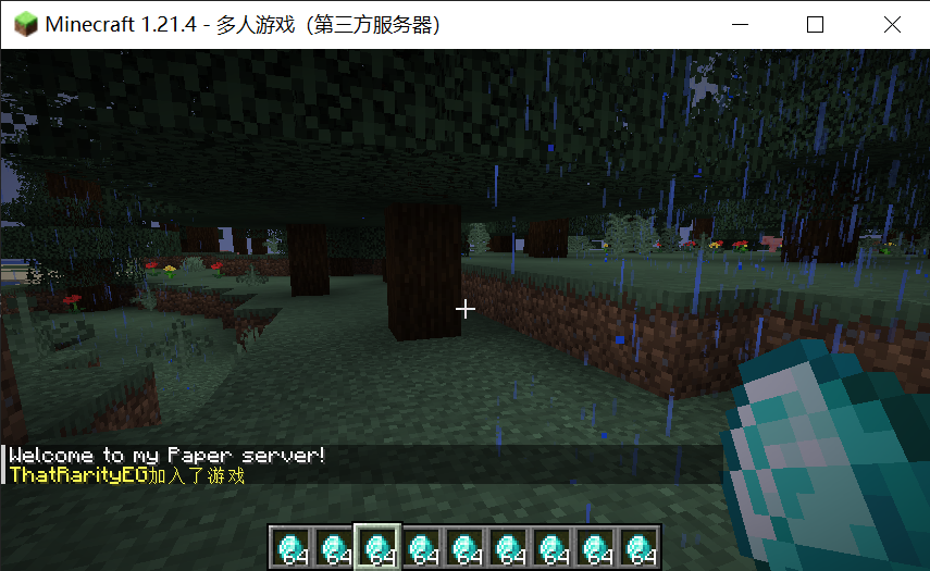 Anno Running