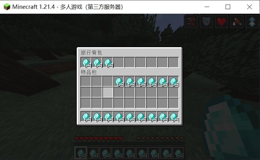 Items Kept
