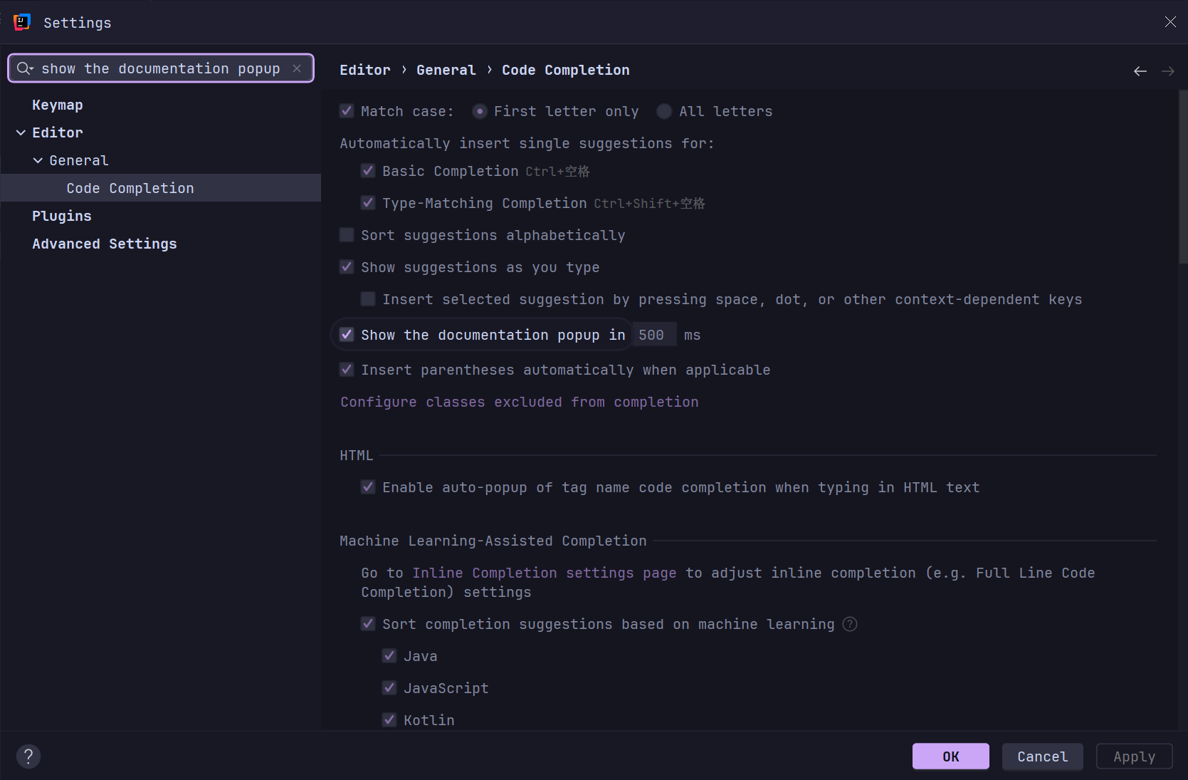 IDEA Settings