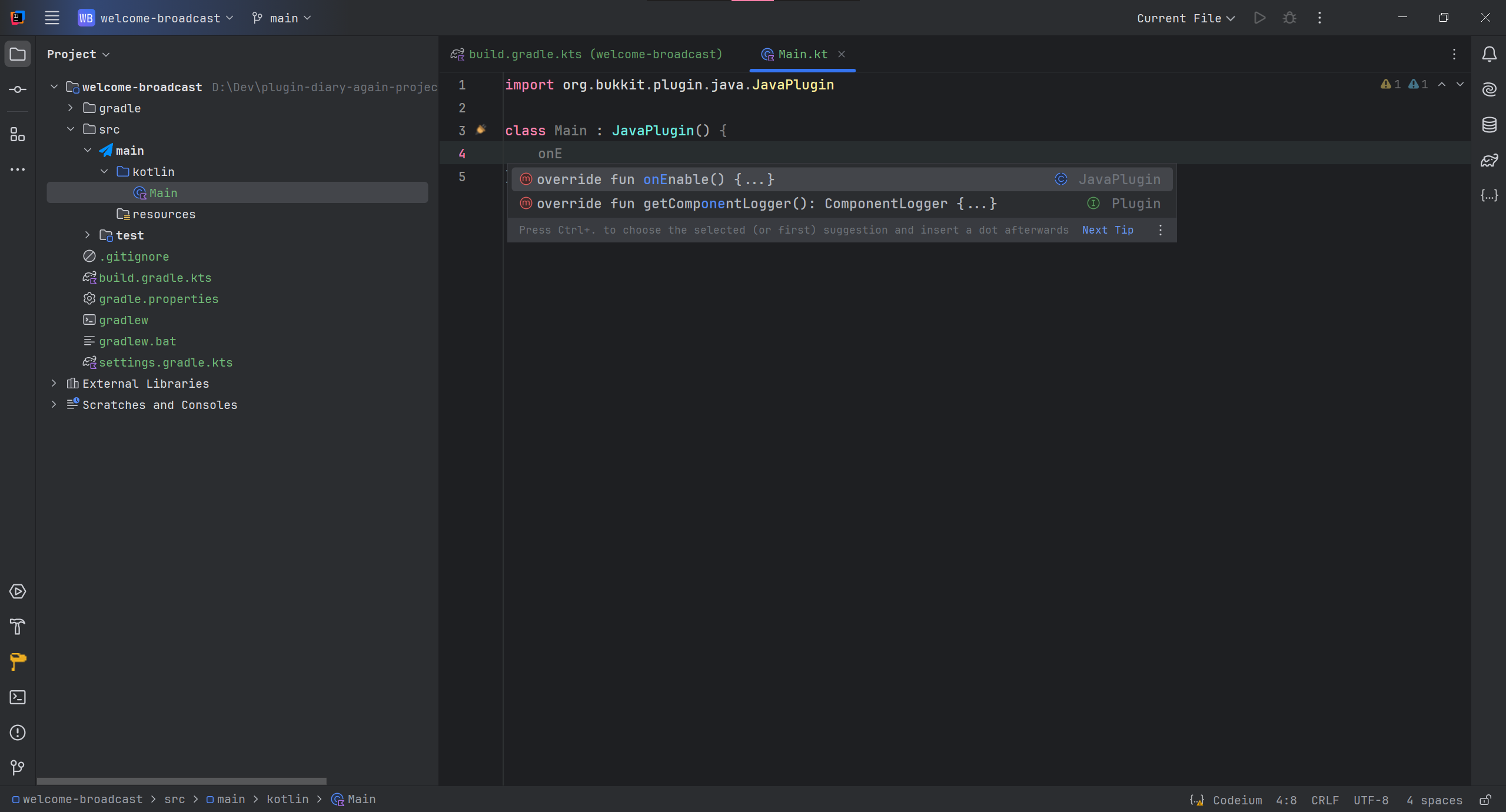IDEA IntelliSense