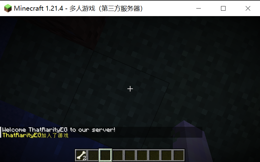 Result